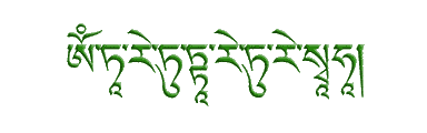 Tara Mantra